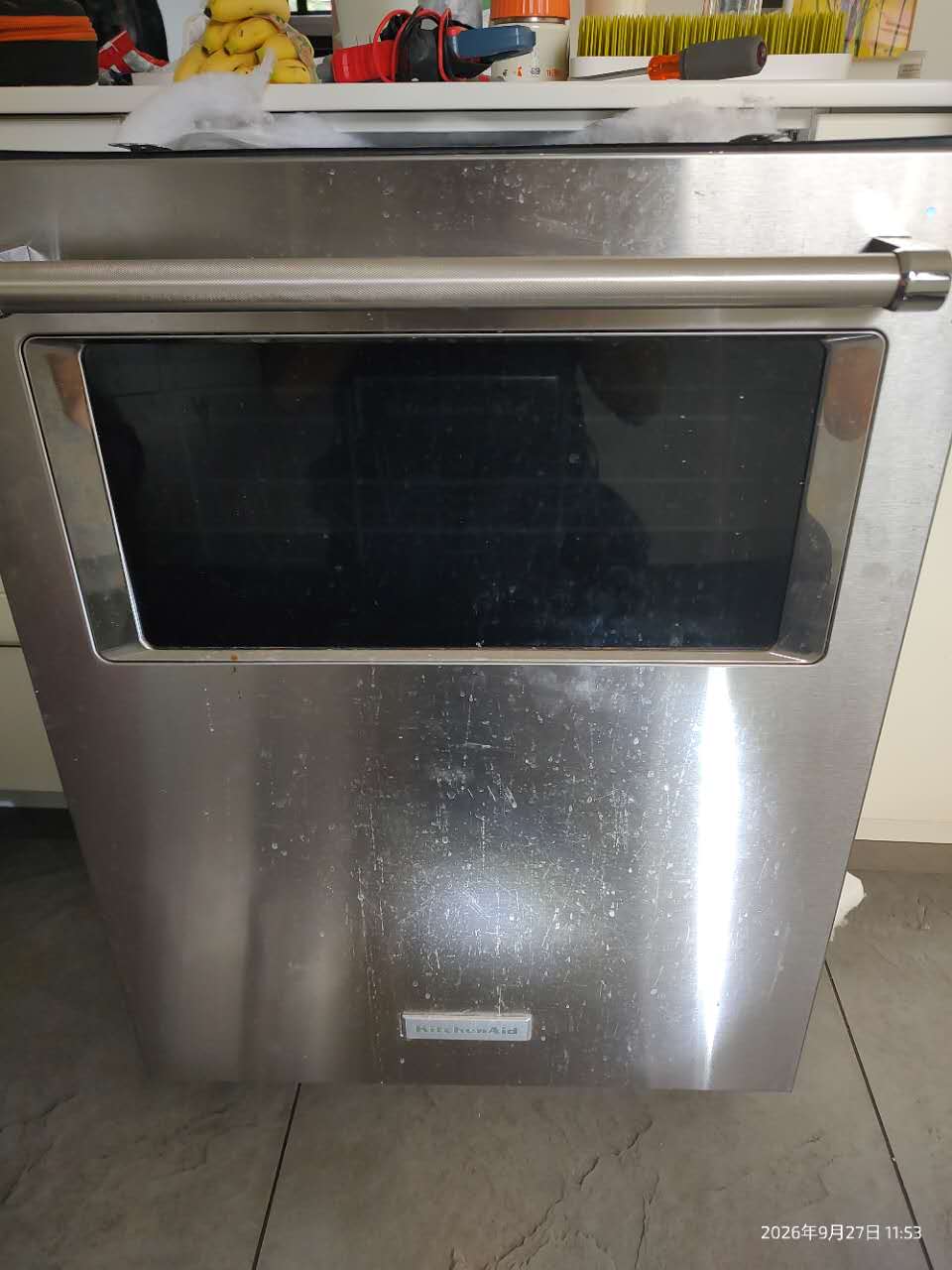 KitchenAid · Lave-vaisselle