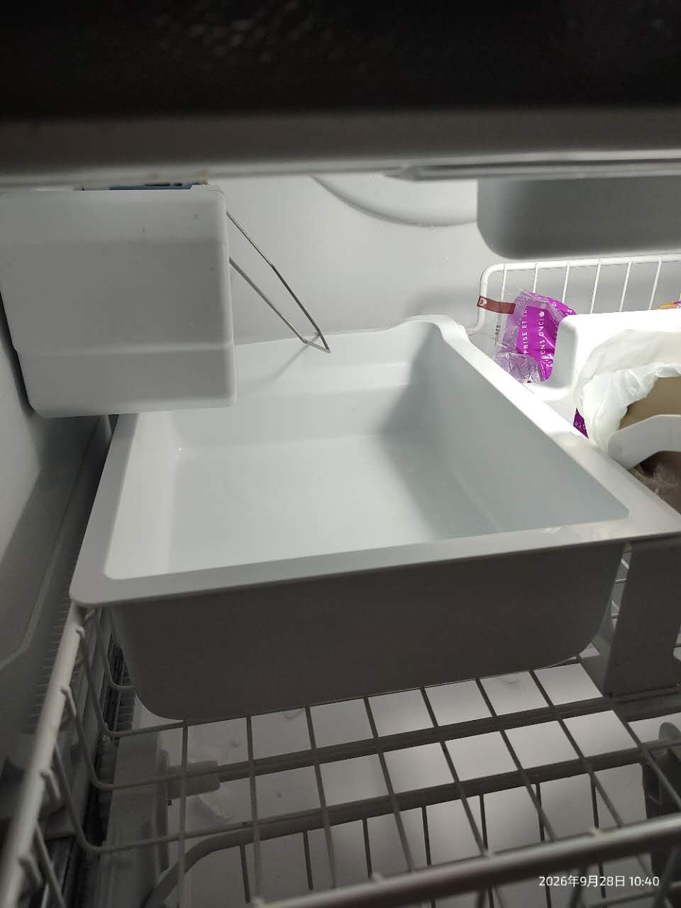 KitchenAid · Réfrigérateur