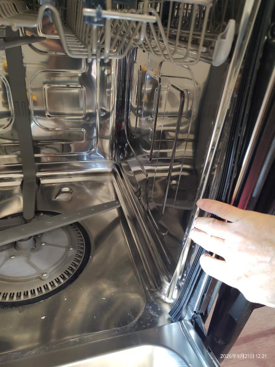 Samsung · Lave-vaisselle